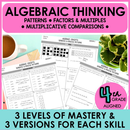 4th Grade Differentiated Math Assessments ALL STANDARDS BUNDLE