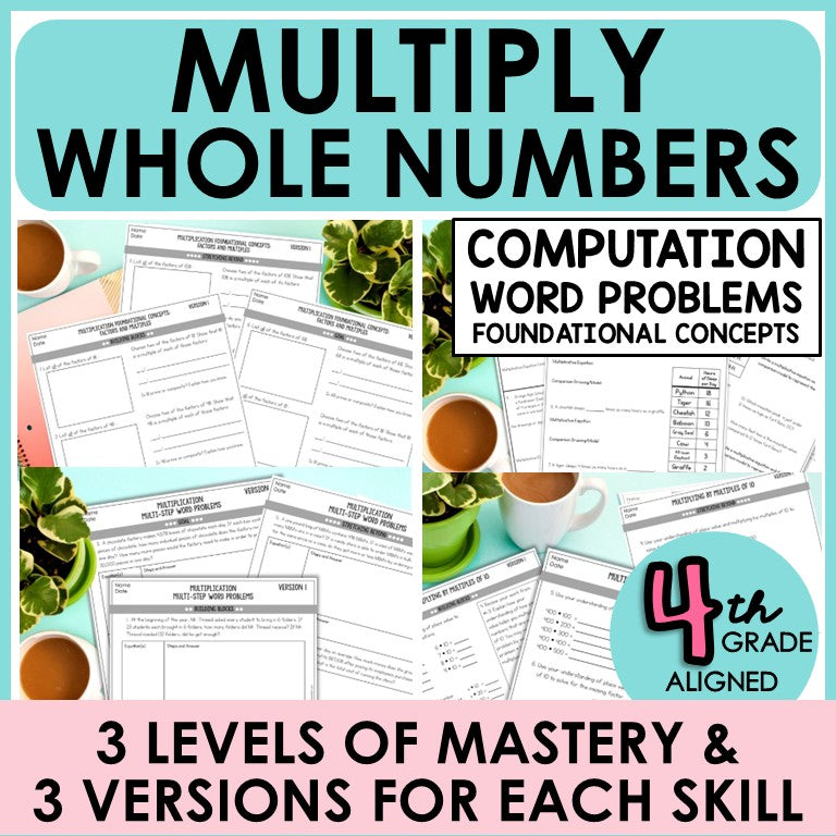 4th Grade Differentiated Math Assessments ALL STANDARDS BUNDLE