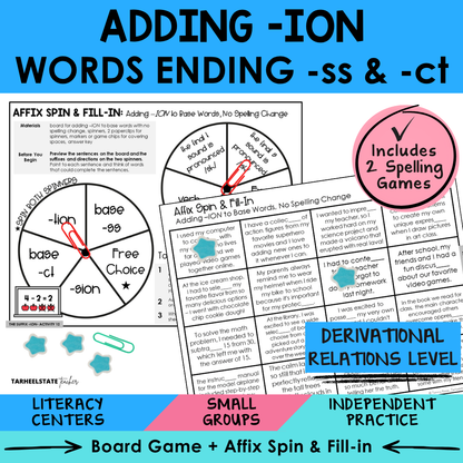 Educational material for teaching adding -ion words ending -ss & -ct with a focus on literacy centers, small groups, and independent practice.