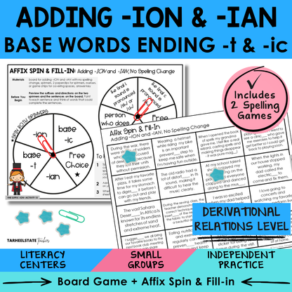 Educational materials for teaching spelling with affixes 'ion' and 'ian', including a spinner, worksheets, and games.