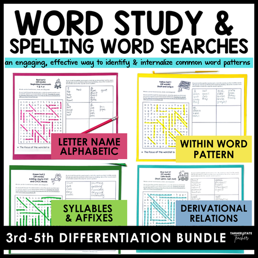 Spelling word search bundle for easy differentiation with Words Their Way spelling lists
