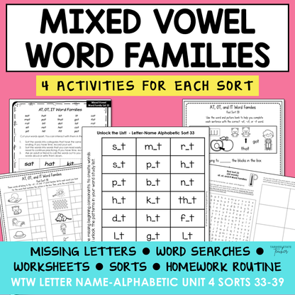 Short A, E, I, O, U Mixed Vowel Word Family Lists Letter Name Activity Printable