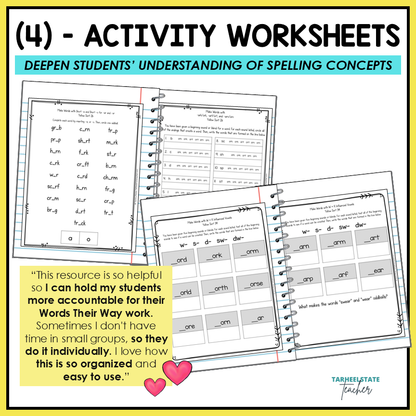 R Controlled and Bossy R Vowel Patterns Within Word Pattern Activity Printable