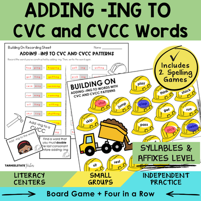 Educational materials for teaching adding -ing to CVC and CVCC words with construction theme