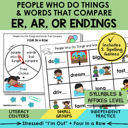 Educational materials for teaching spelling and syllable endings with a focus on 'er', 'ar', and 'or' endings.