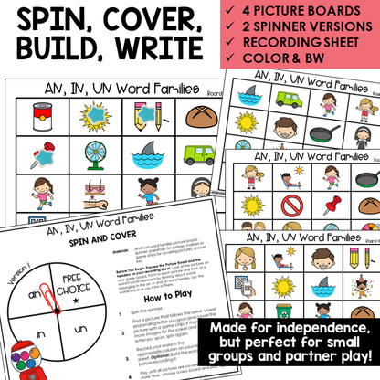 Spin, Cover, Build, Write picture boards and spinners for AN, IN, and UN word families