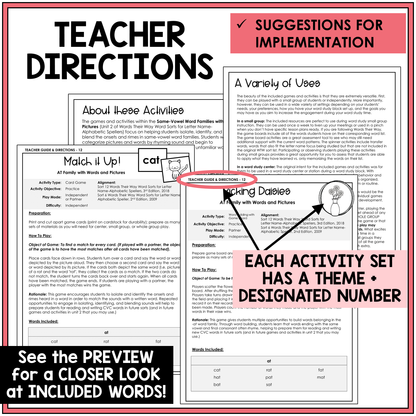 Teacher directions for AT family games