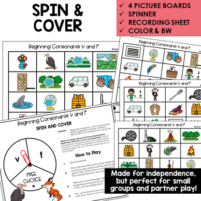 Spin and Cover picture boards and spinner for beginning sounds V and F