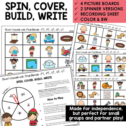 Spin, Cover, Build, Write picture boards and spinners for Short Vowel words with final blends -FT, -PT, -LF, -LP, and -LT