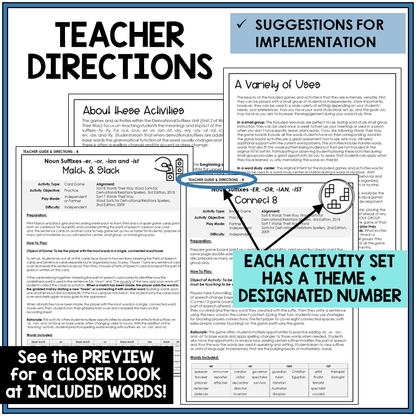 Teacher directions for noun suffixes -ER, -OR, -IAN, -IST games