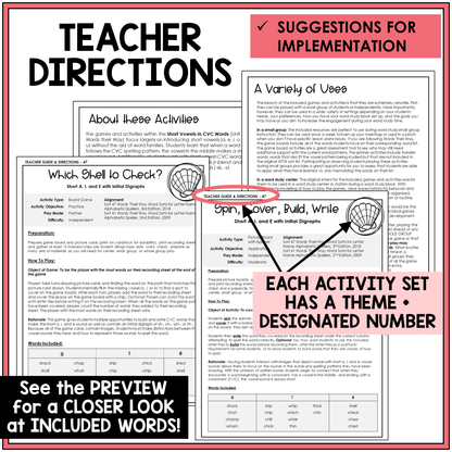 Teacher directions for Short A, I, and E initial digraph games